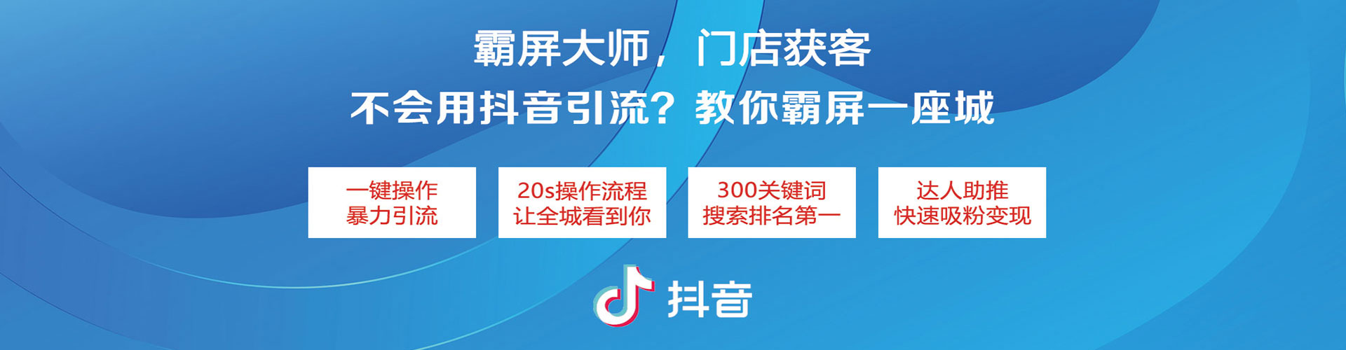 德昌百度代理开户