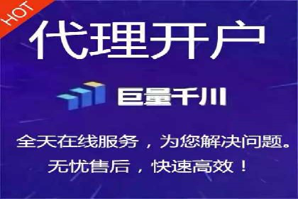 SEM服务托管案例：打造企业核心竞争力
