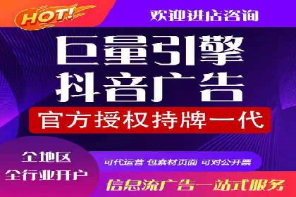 百度竞价个人开户案例：收益翻倍