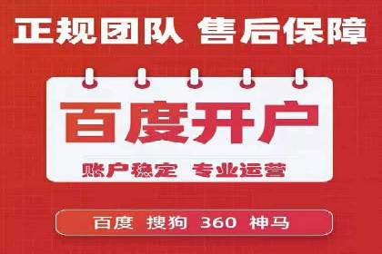 案例教学：如何打造高效的信息流广告内容