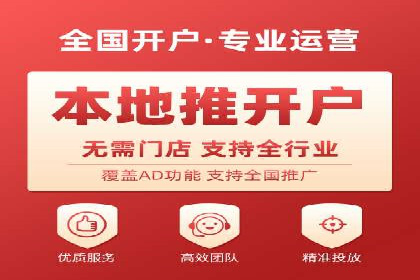 从朋友圈信息流看社交媒体营销